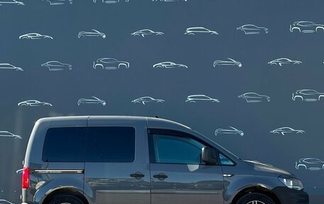 Volkswagen Caddy IV, 2018 год, 1 786 800 рублей, 9 фотография