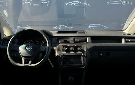 Volkswagen Caddy IV, 2018 год, 1 786 800 рублей, 6 фотография