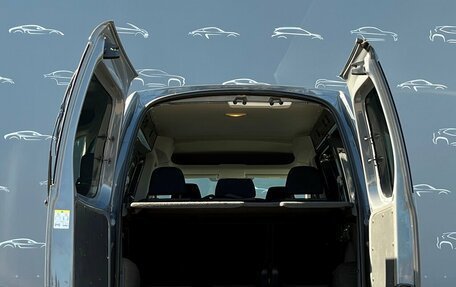 Volkswagen Caddy IV, 2018 год, 1 786 800 рублей, 11 фотография