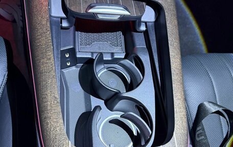 Mercedes-Benz E-Класс, 2024 год, 7 530 000 рублей, 32 фотография