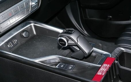 Haval H5, 2026 год, 4 349 000 рублей, 10 фотография