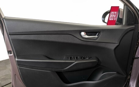 Hyundai Solaris II рестайлинг, 2021 год, 1 795 000 рублей, 19 фотография