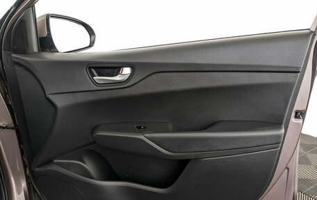 Hyundai Solaris II рестайлинг, 2021 год, 1 795 000 рублей, 25 фотография