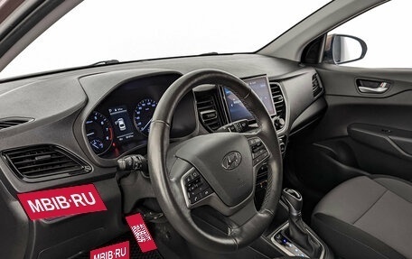 Hyundai Solaris II рестайлинг, 2021 год, 1 795 000 рублей, 15 фотография