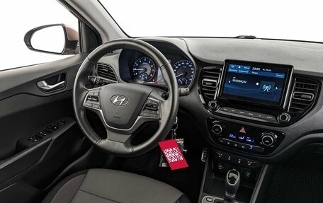 Hyundai Solaris II рестайлинг, 2021 год, 1 795 000 рублей, 26 фотография