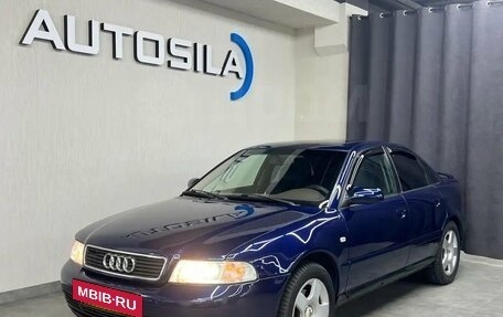 Audi A4, 2000 год, 550 000 рублей, 2 фотография