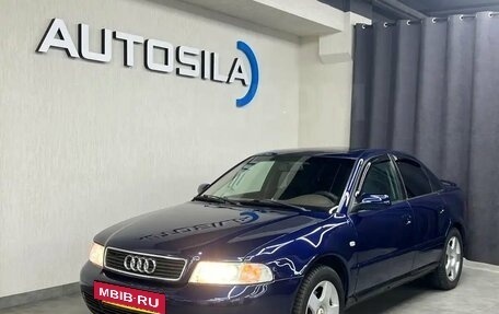 Audi A4, 2000 год, 550 000 рублей, 4 фотография