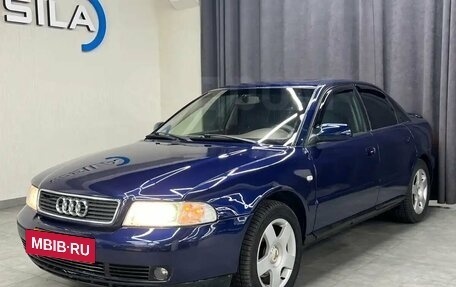 Audi A4, 2000 год, 550 000 рублей, 7 фотография