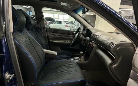 Audi A4, 2000 год, 550 000 рублей, 23 фотография