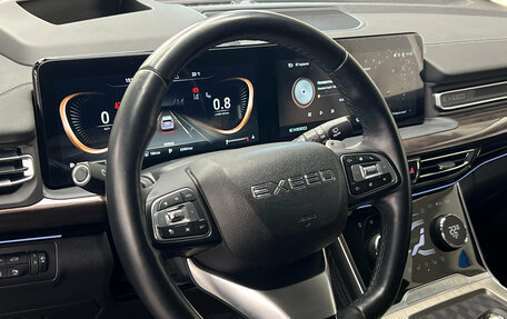 CheryExeed VX, 2022 год, 2 477 000 рублей, 11 фотография