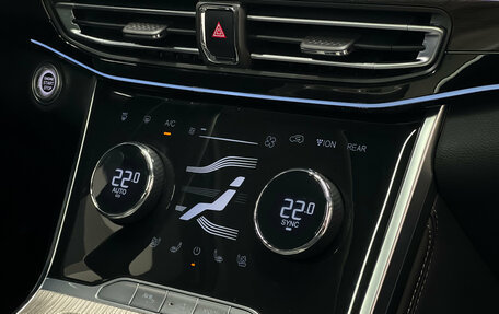 CheryExeed VX, 2022 год, 2 477 000 рублей, 14 фотография