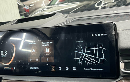 CheryExeed VX, 2022 год, 2 477 000 рублей, 15 фотография