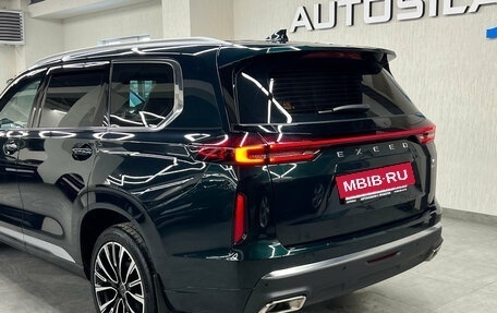 CheryExeed VX, 2022 год, 2 477 000 рублей, 28 фотография