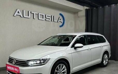 Volkswagen Passat B8 рестайлинг, 2015 год, 1 397 000 рублей, 3 фотография