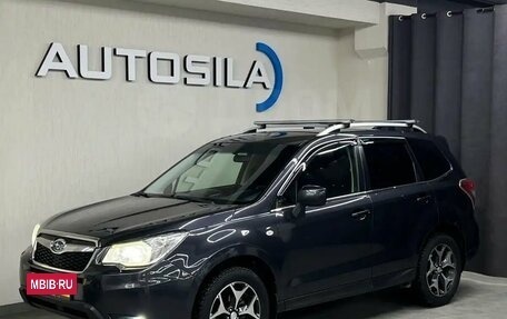 Subaru Forester, 2015 год, 1 797 000 рублей, 2 фотография