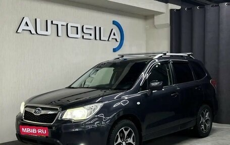 Subaru Forester, 2015 год, 1 797 000 рублей, 3 фотография