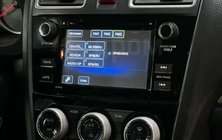 Subaru Forester, 2015 год, 1 797 000 рублей, 11 фотография