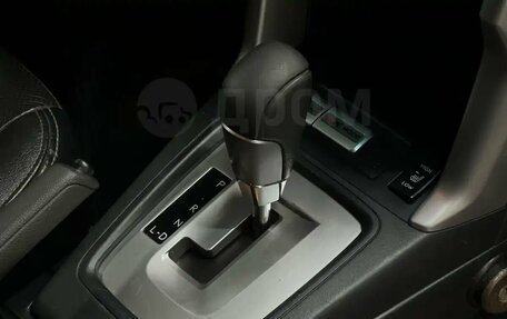 Subaru Forester, 2015 год, 1 797 000 рублей, 10 фотография