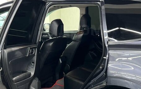 Subaru Forester, 2015 год, 1 797 000 рублей, 15 фотография