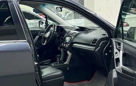 Subaru Forester, 2015 год, 1 797 000 рублей, 19 фотография