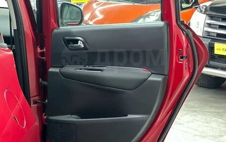 Peugeot 3008 I рестайлинг, 2012 год, 730 000 рублей, 25 фотография