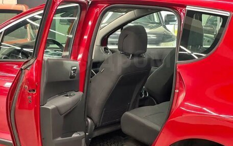 Peugeot 3008 I рестайлинг, 2012 год, 730 000 рублей, 20 фотография