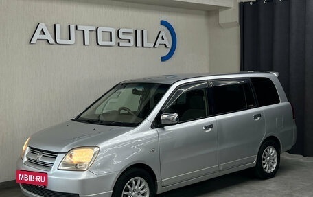 Mitsubishi Dion I рестайлинг, 2002 год, 647 000 рублей, 2 фотография