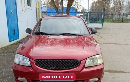 Hyundai Accent II, 2005 год, 485 000 рублей, 2 фотография