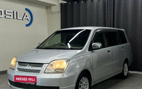 Mitsubishi Dion I рестайлинг, 2002 год, 647 000 рублей, 4 фотография