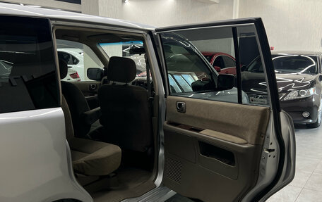 Mitsubishi Dion I рестайлинг, 2002 год, 647 000 рублей, 13 фотография