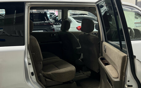 Mitsubishi Dion I рестайлинг, 2002 год, 647 000 рублей, 14 фотография