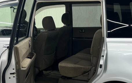 Mitsubishi Dion I рестайлинг, 2002 год, 647 000 рублей, 16 фотография