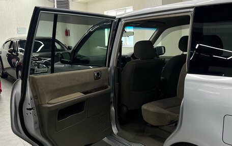 Mitsubishi Dion I рестайлинг, 2002 год, 647 000 рублей, 15 фотография