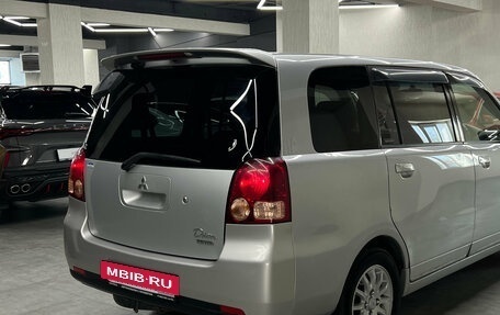 Mitsubishi Dion I рестайлинг, 2002 год, 647 000 рублей, 20 фотография