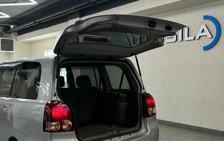 Mitsubishi Dion I рестайлинг, 2002 год, 647 000 рублей, 23 фотография