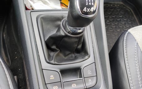 Skoda Kodiaq I, 2018 год, 2 470 000 рублей, 9 фотография