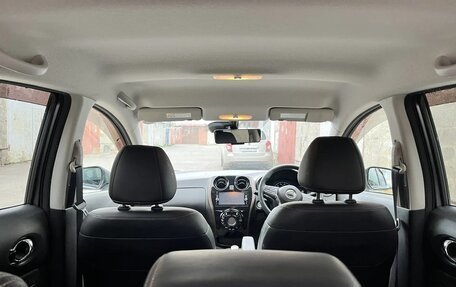 Nissan Note II рестайлинг, 2017 год, 1 499 000 рублей, 4 фотография