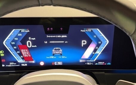 BMW X3, 2024 год, 8 050 000 рублей, 9 фотография