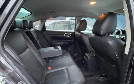 Nissan Sentra, 2014 год, 1 050 000 рублей, 2 фотография