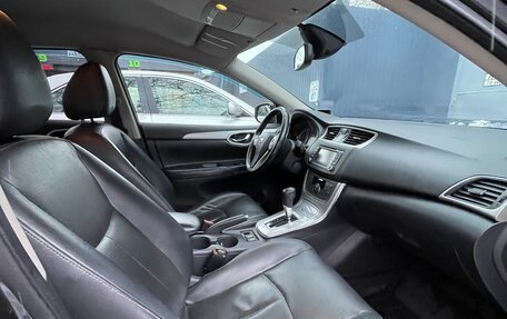 Nissan Sentra, 2014 год, 1 050 000 рублей, 6 фотография