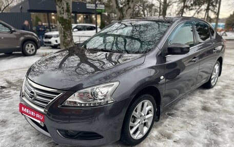 Nissan Sentra, 2014 год, 1 050 000 рублей, 4 фотография