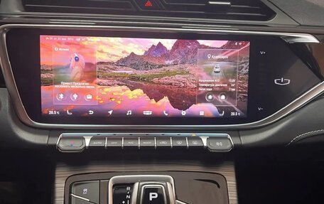 Geely Atlas, 2023 год, 2 080 000 рублей, 12 фотография