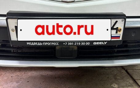 Geely Atlas, 2023 год, 2 080 000 рублей, 13 фотография