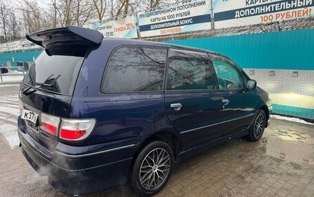 Nissan Presage I, 2001 год, 460 000 рублей, 3 фотография