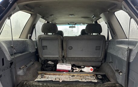 Nissan Presage I, 2001 год, 460 000 рублей, 11 фотография