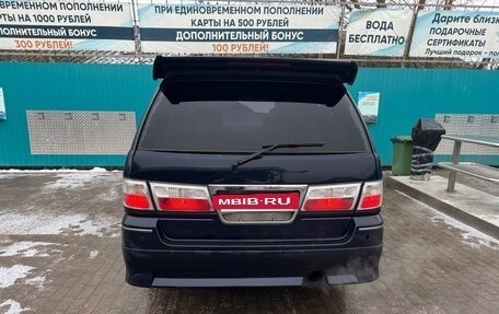 Nissan Presage I, 2001 год, 460 000 рублей, 6 фотография