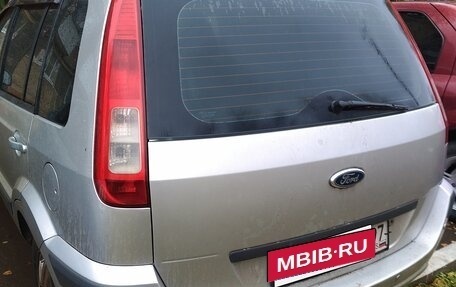 Ford Fusion I, 2007 год, 450 000 рублей, 4 фотография