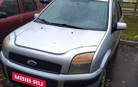 Ford Fusion I, 2007 год, 450 000 рублей, 2 фотография