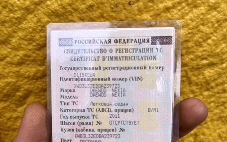 Daewoo Nexia I рестайлинг, 2011 год, 190 000 рублей, 9 фотография