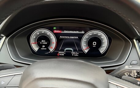 Audi Q5, 2022 год, 3 950 000 рублей, 11 фотография